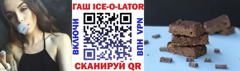 Где купить Петровск-Забайкальский А ПВП  Вейп ТГК  КОКАИН  ГАШ  МАРИХУАНА  МЕФ 