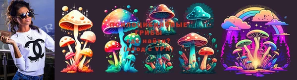 кокаин VHQ Алексеевка