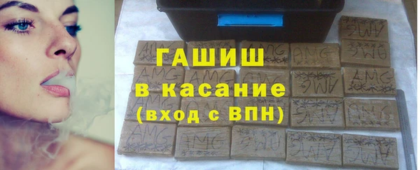 гидра Алексин