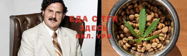 гидра Алексин