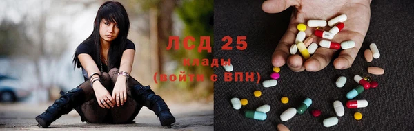 кокаин VHQ Алексеевка