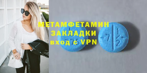метадон Переславль-Залесский