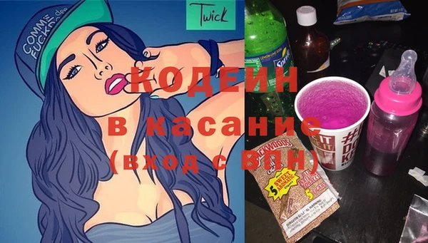 метадон Переславль-Залесский
