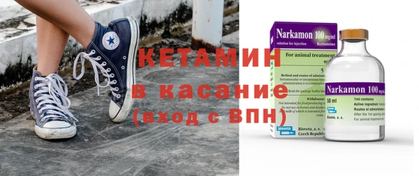 гидра Алексин