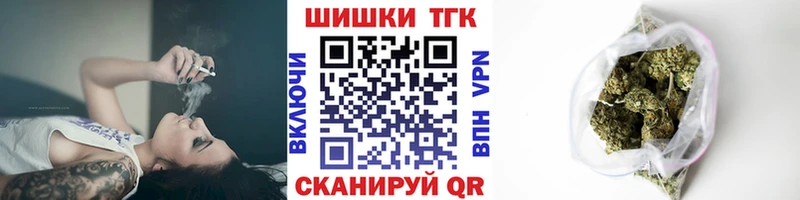 Конопля Ganja  закладки  Петровск-Забайкальский 